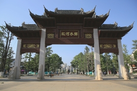 红河水乡风景